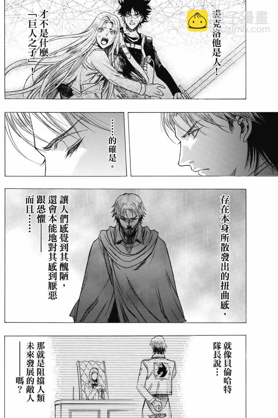 第17卷13