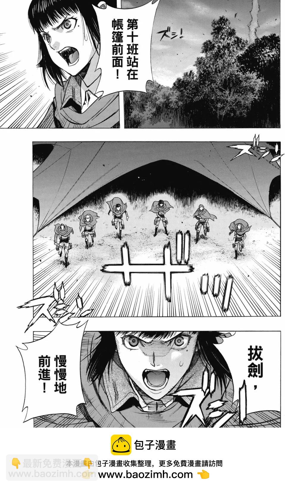 第17卷132
