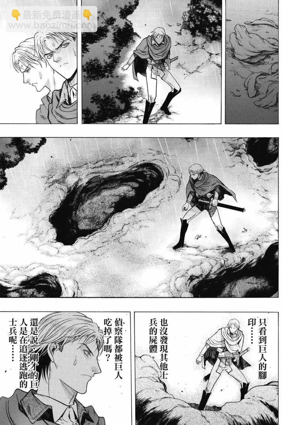 第17卷14