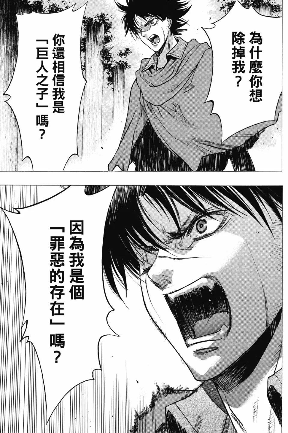 第17卷142