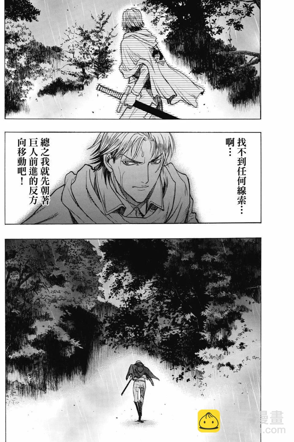 第17卷15