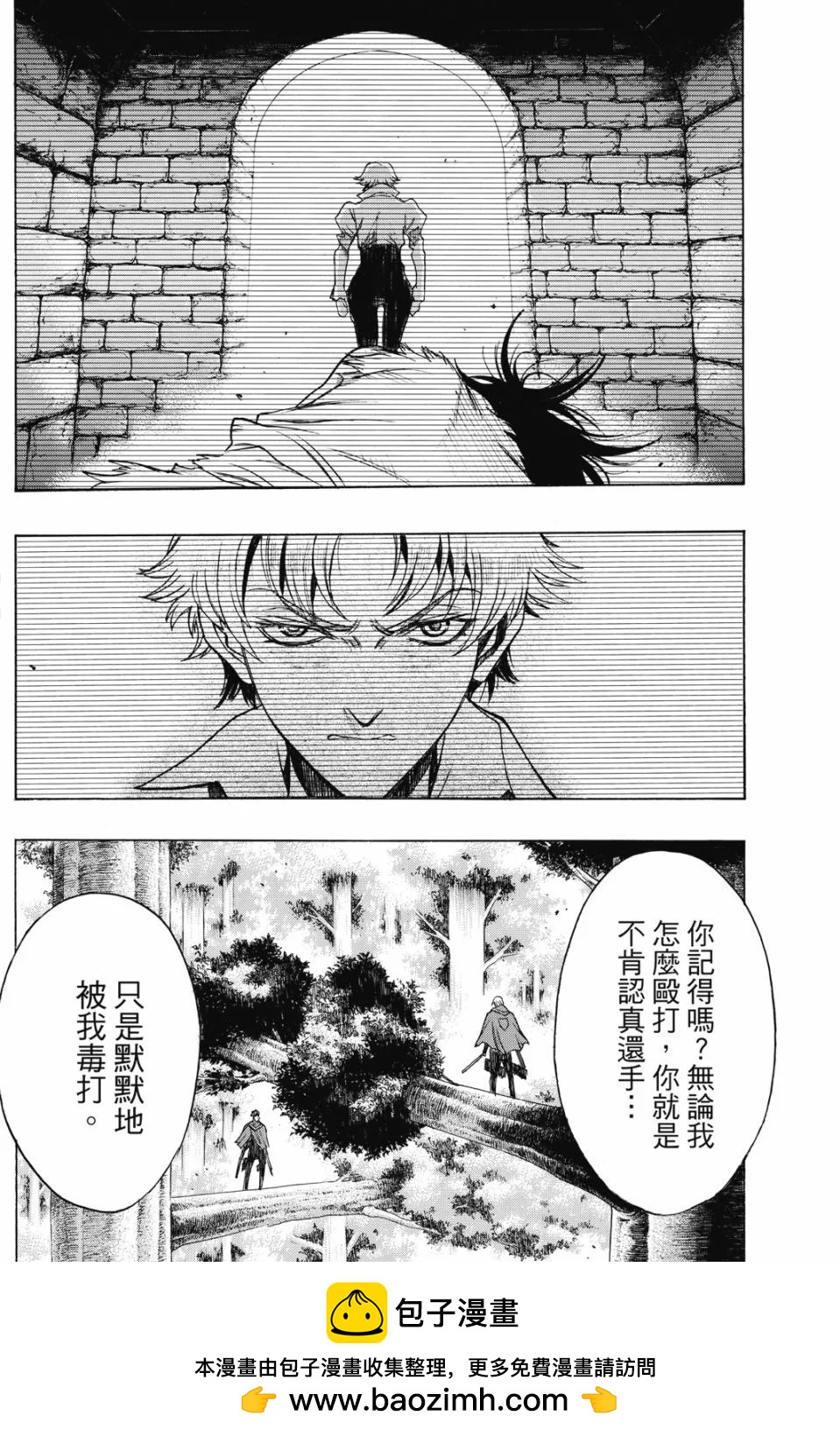 第17卷157
