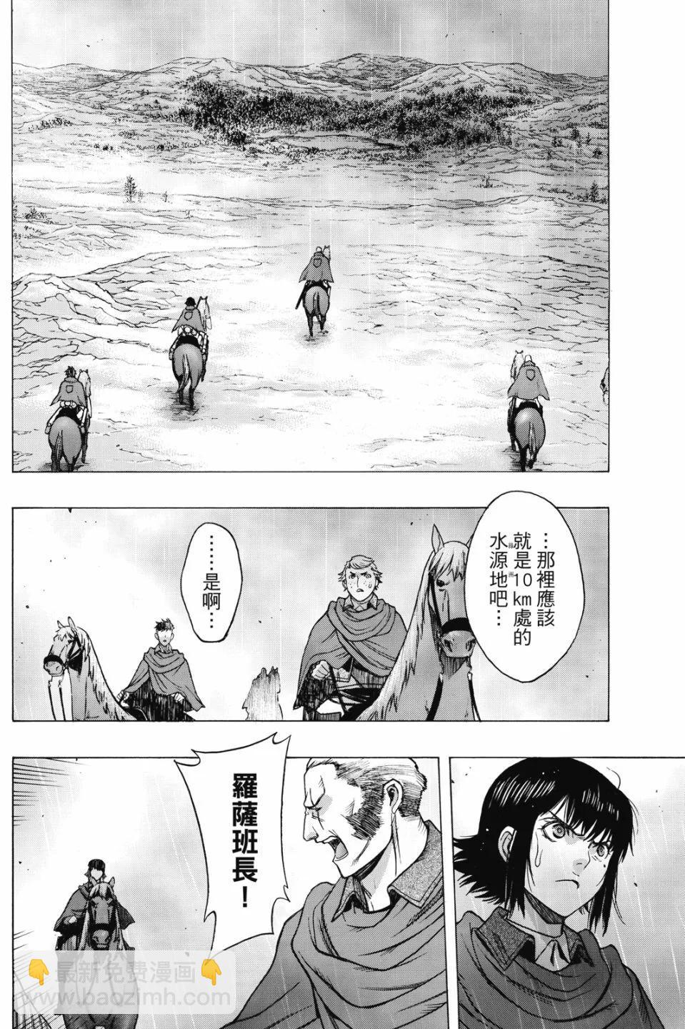 第17卷17