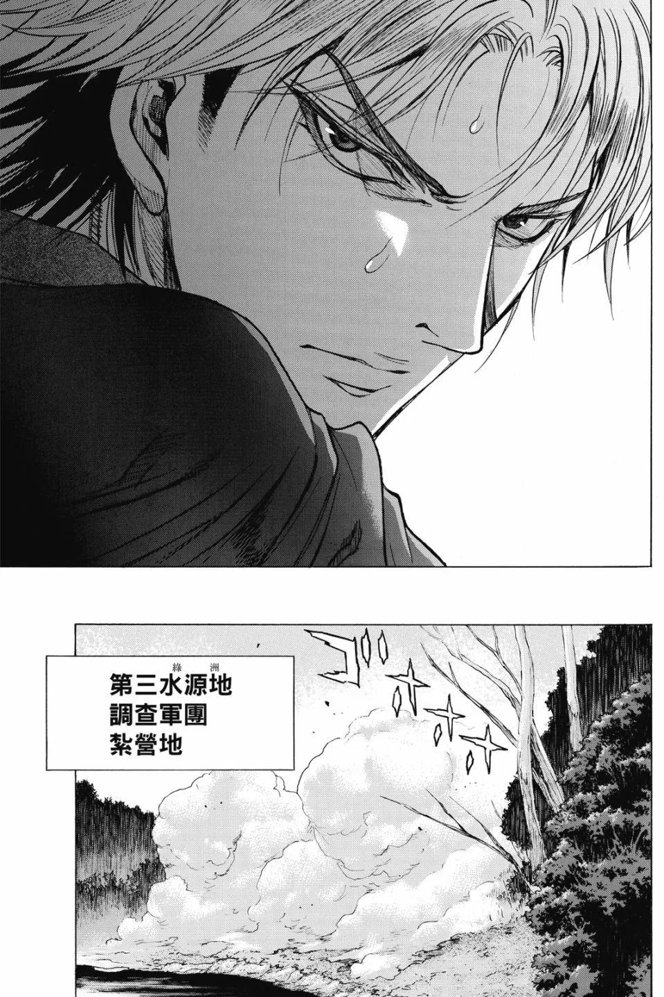 第17卷176