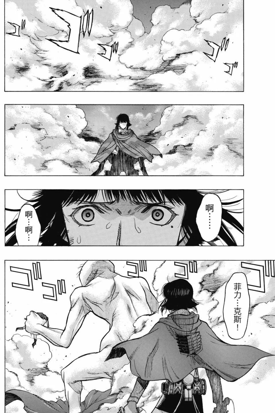 第17卷177