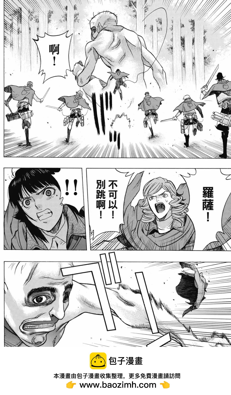 第17卷179