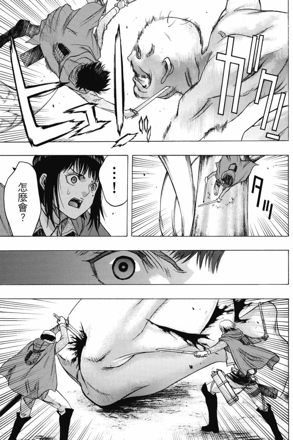 第17卷182
