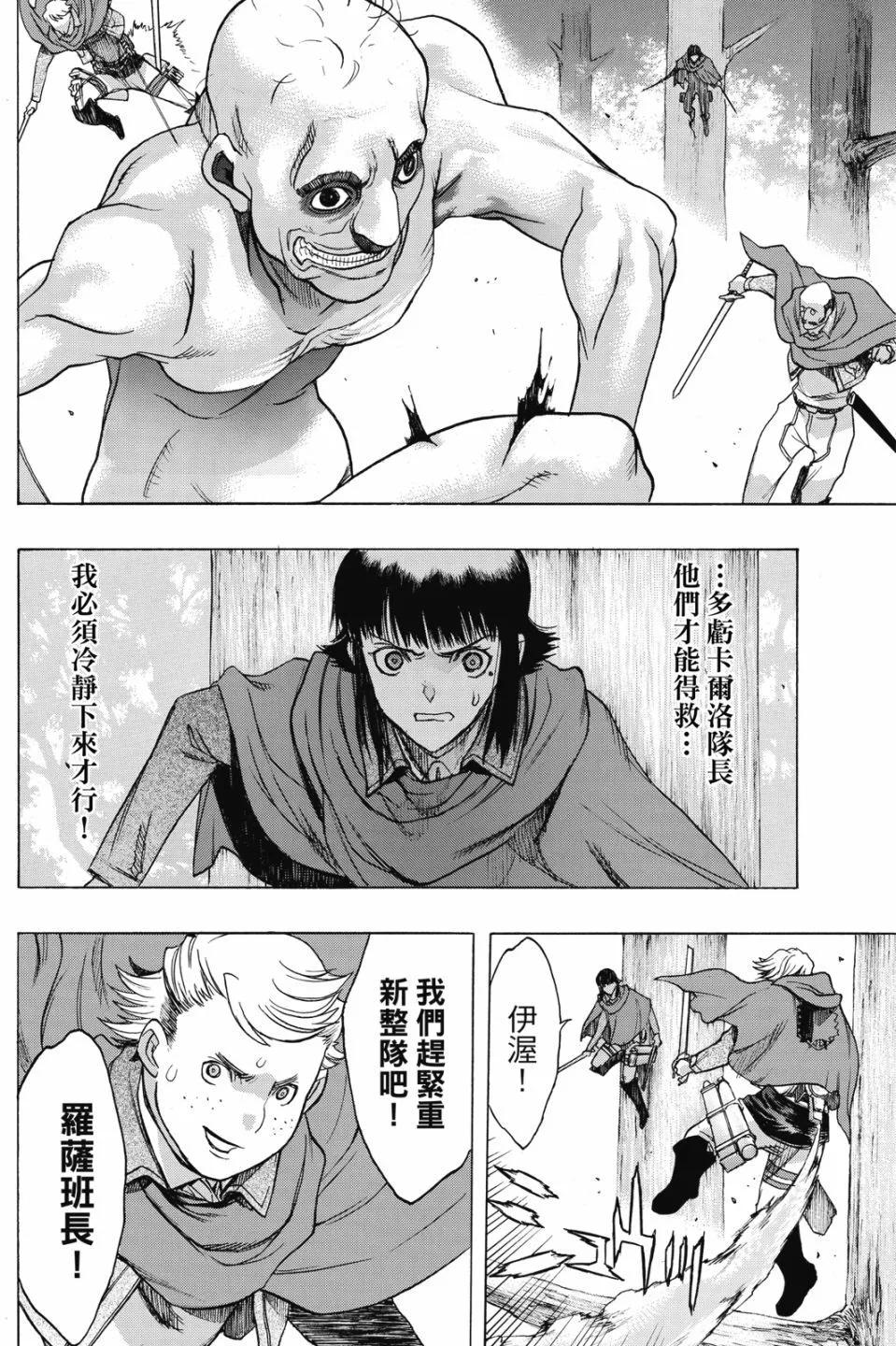 第17卷183
