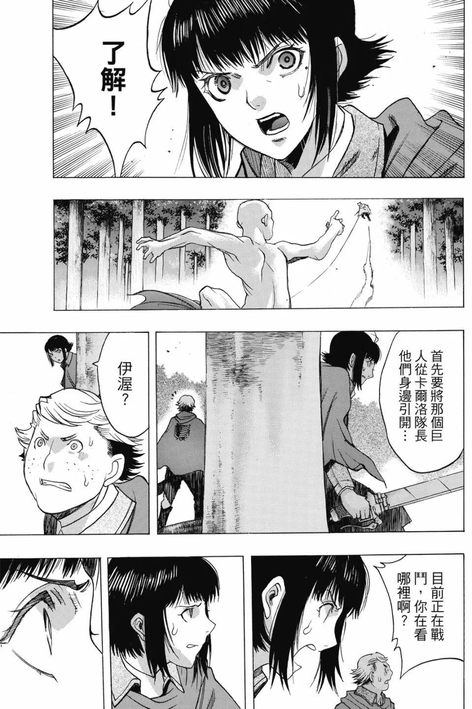 第17卷184