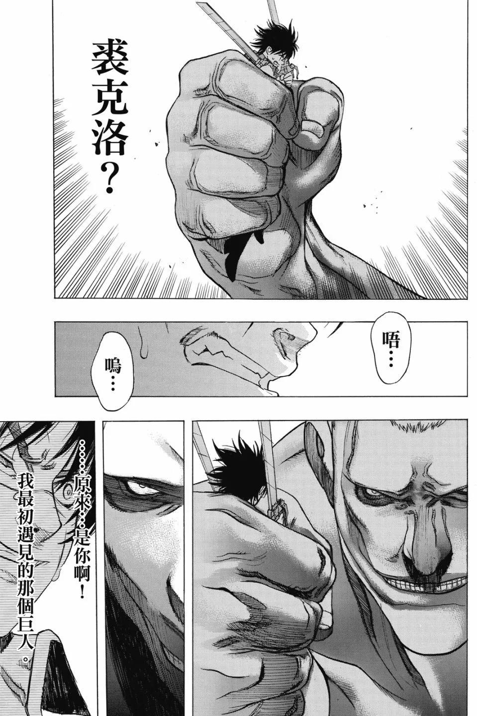 第17卷188