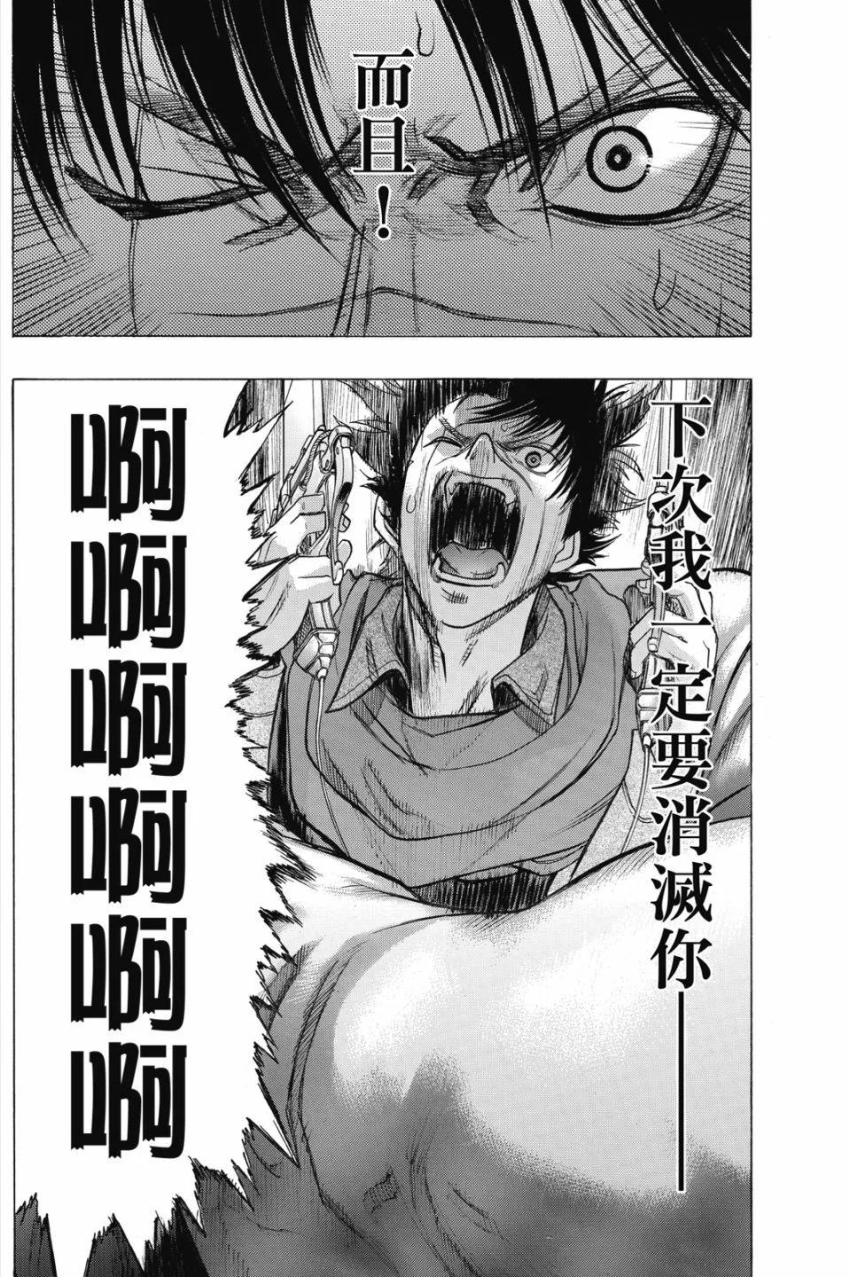 第17卷191