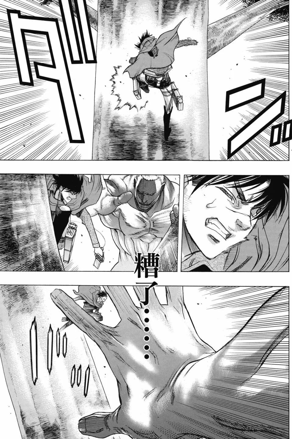 第17卷206