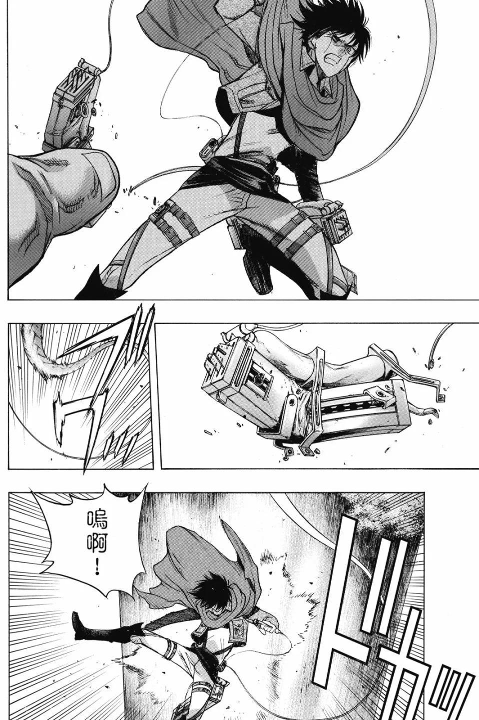 第17卷207