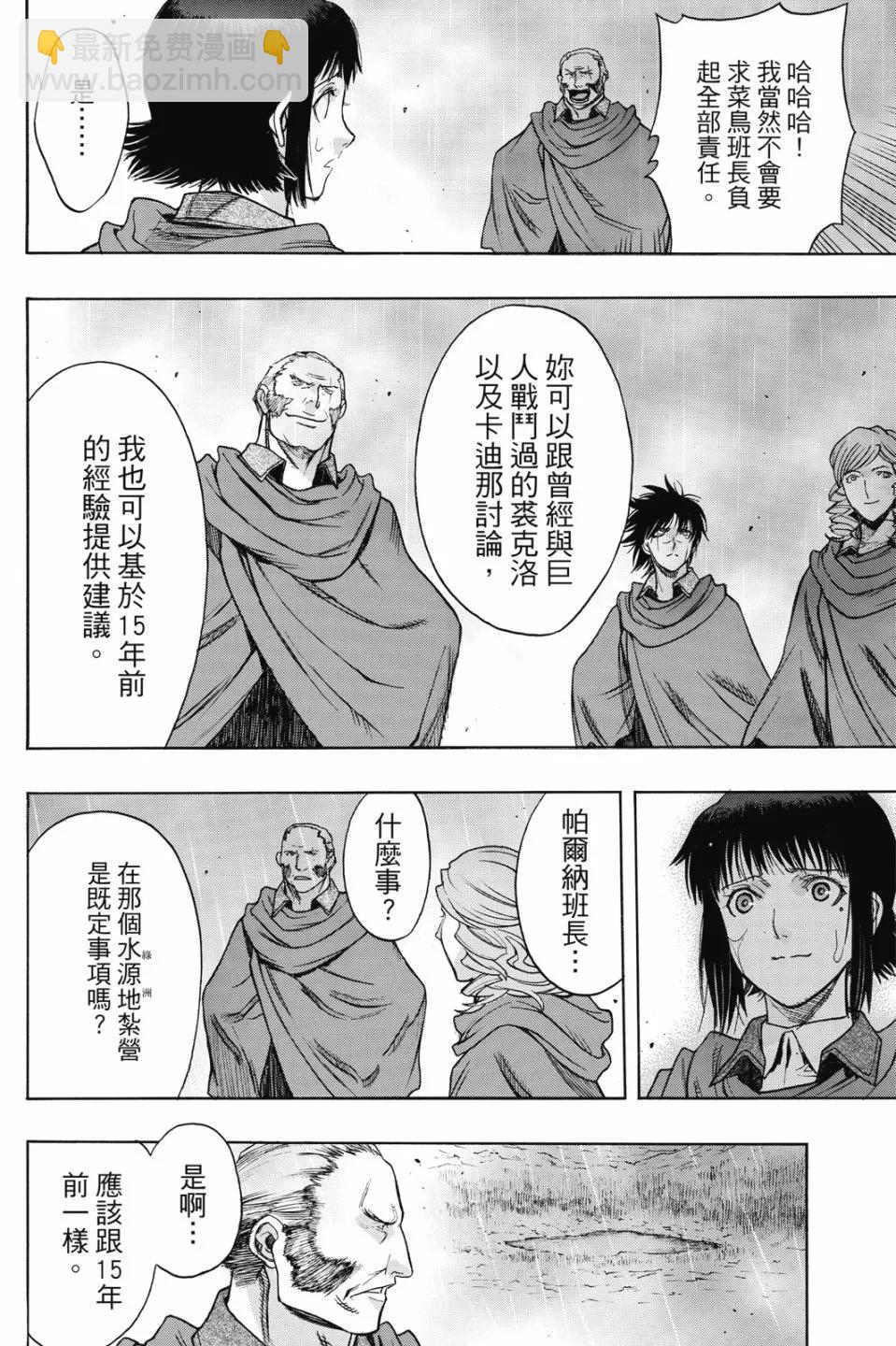 第17卷21