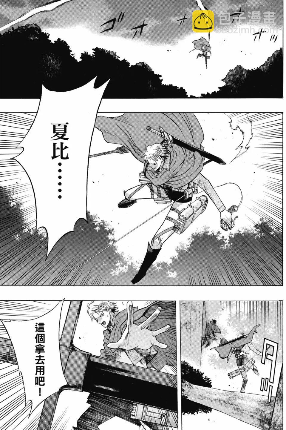 第17卷210