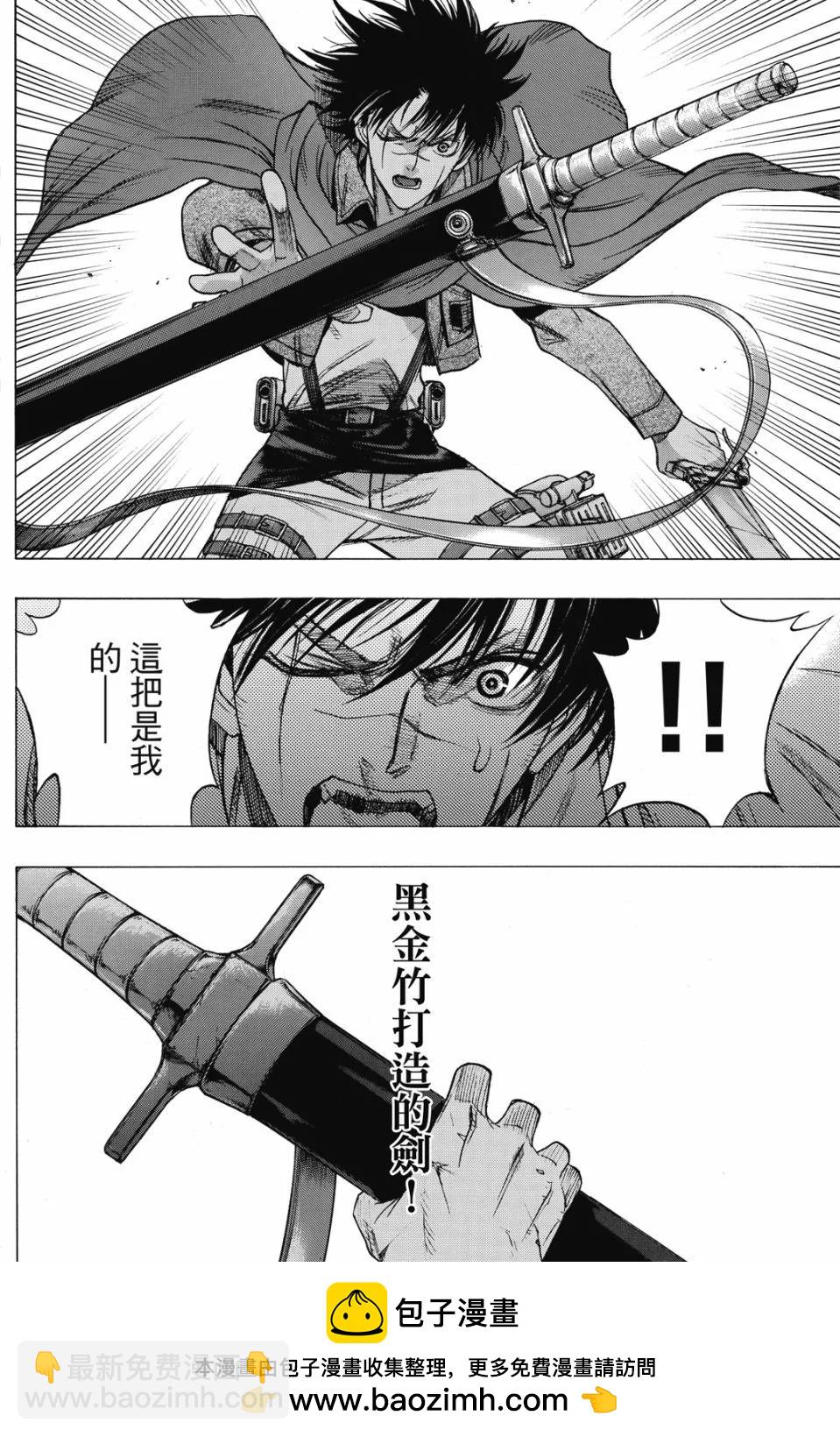 第17卷215