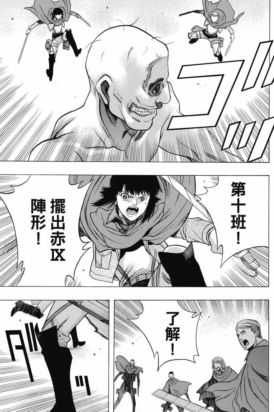 第17卷216