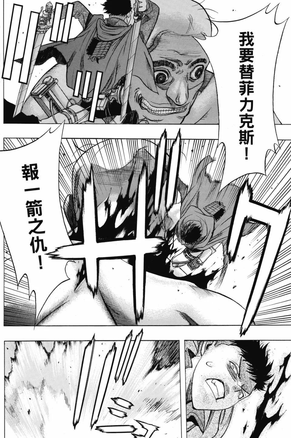 第17卷219