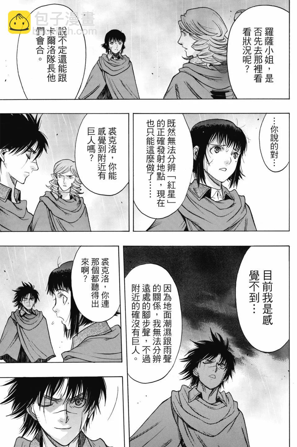 第17卷22