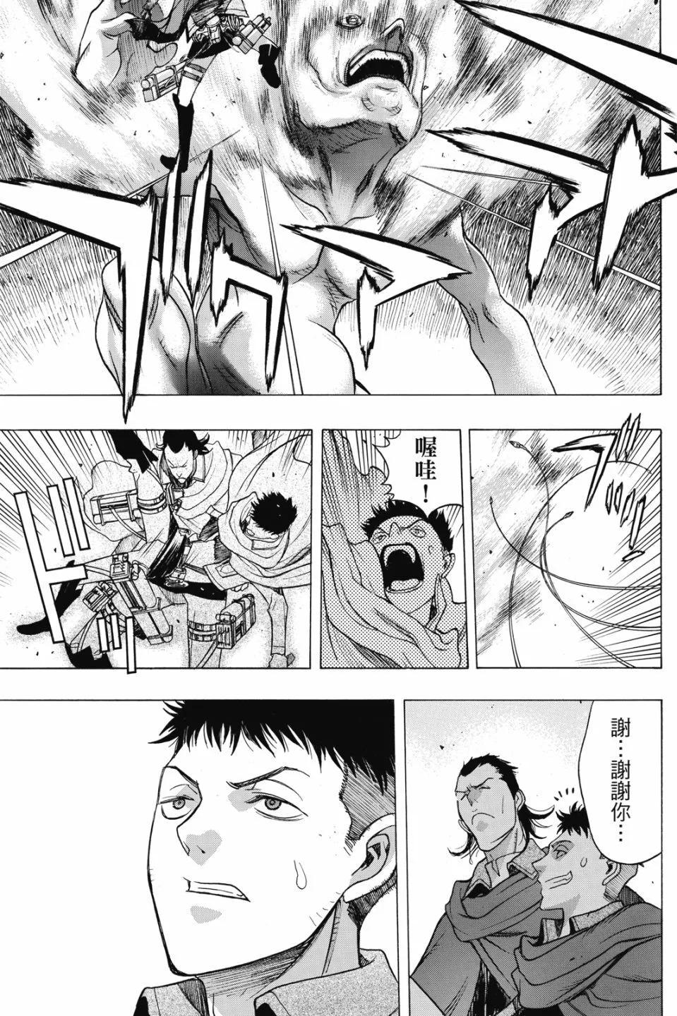 第17卷220