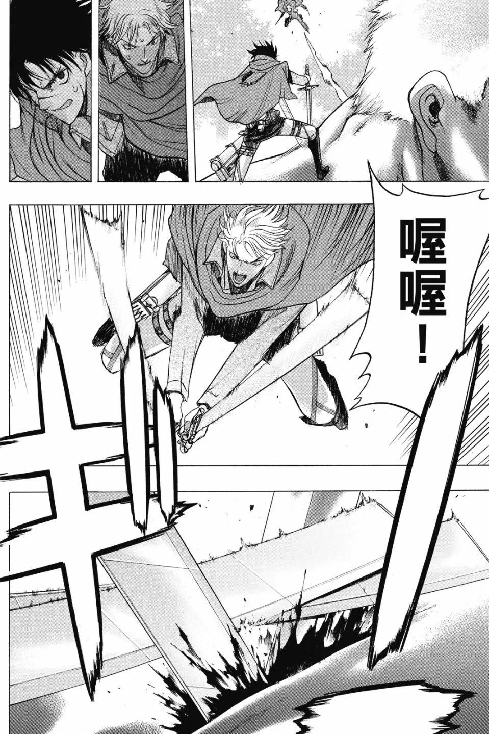第17卷225