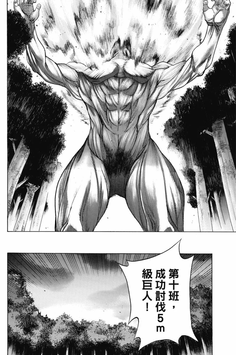 第17卷227