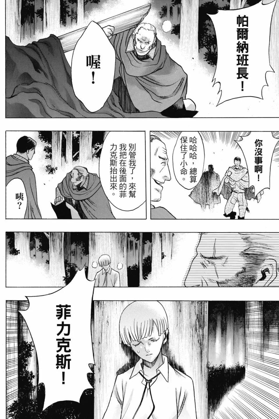 第17卷229