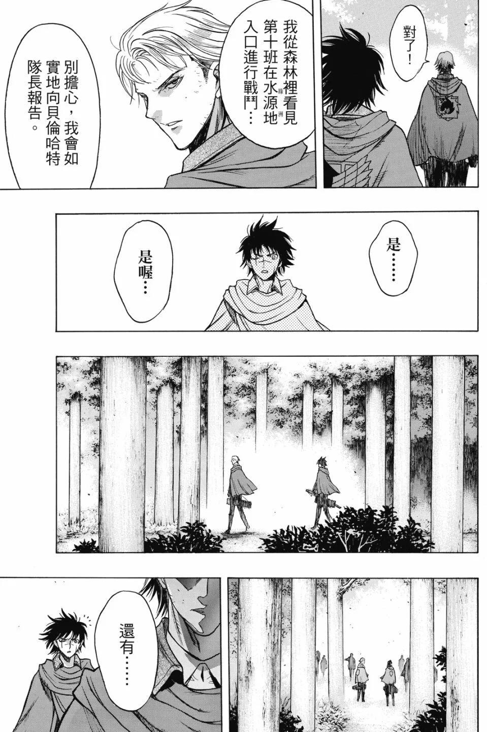 第17卷234