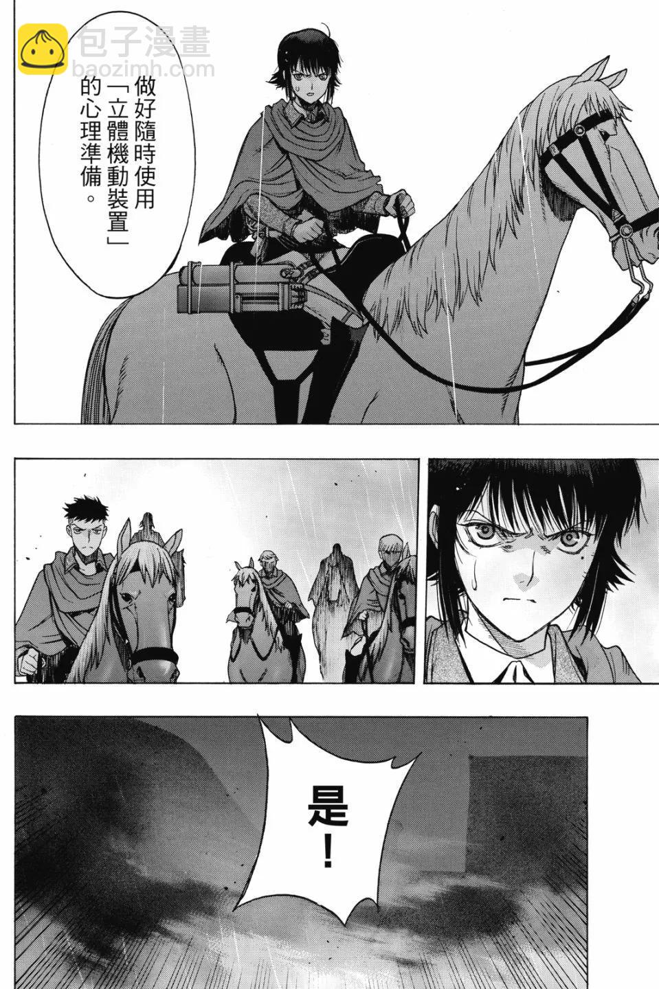 第17卷27