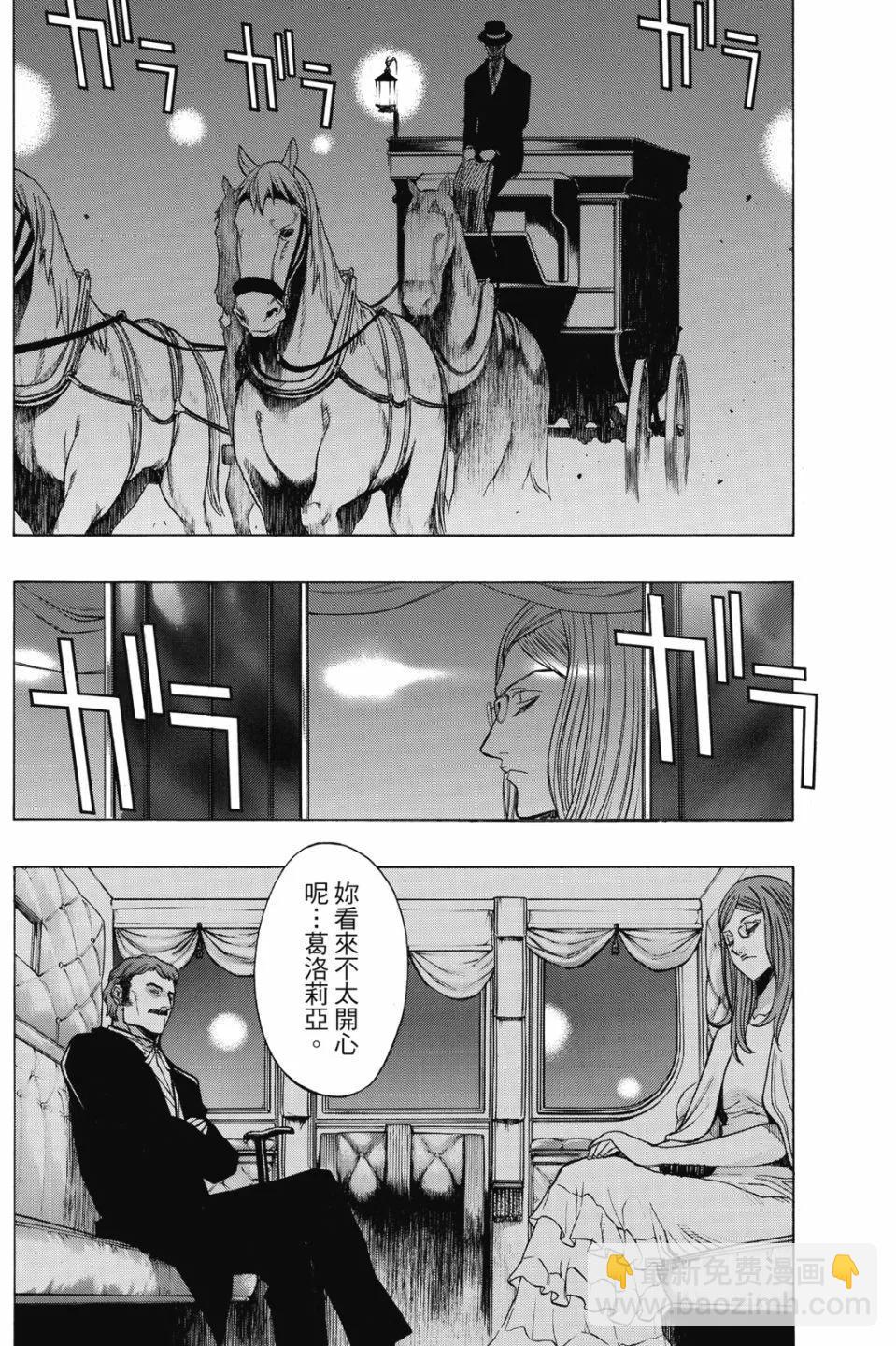 第17卷31