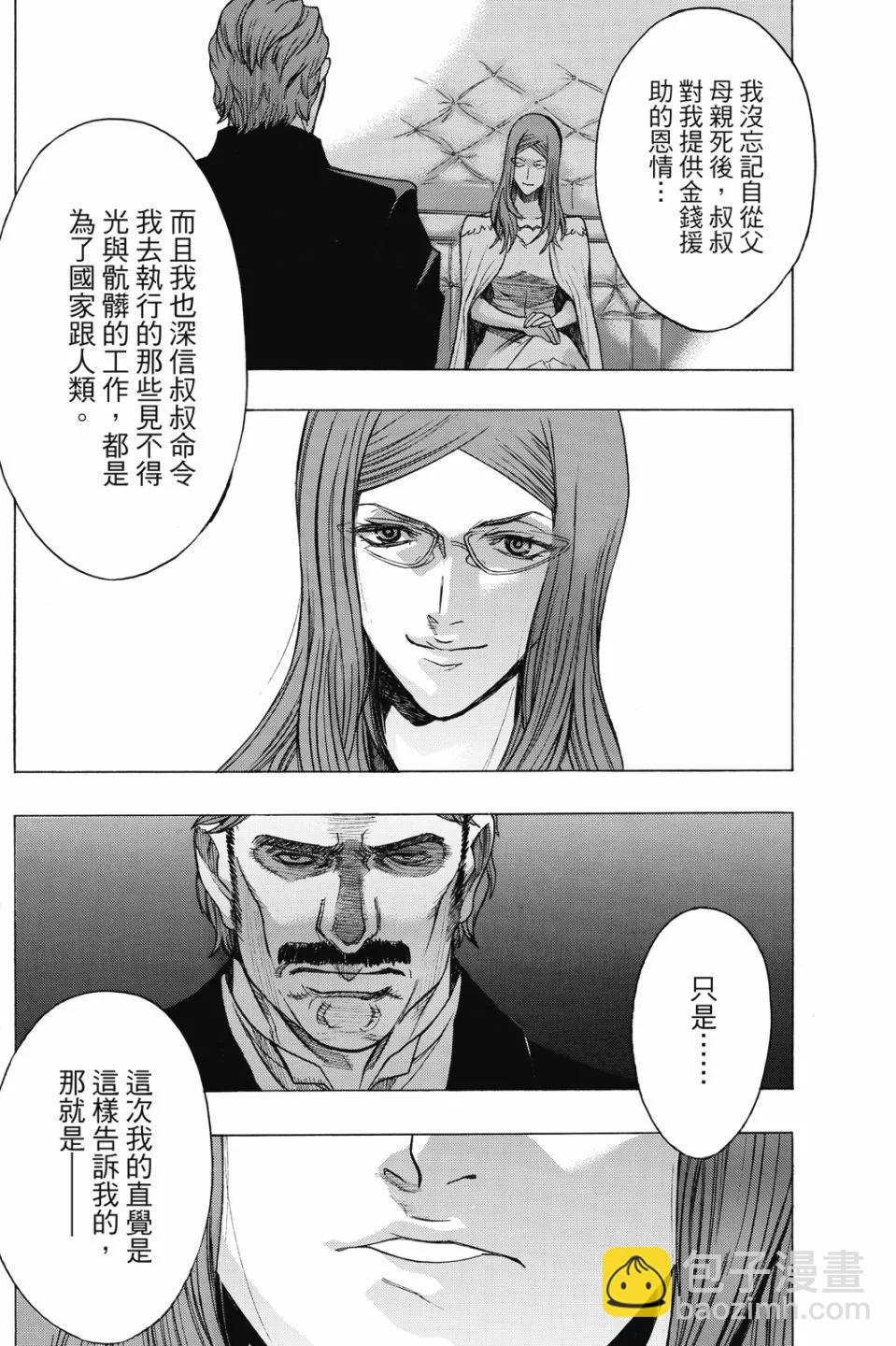 第17卷35