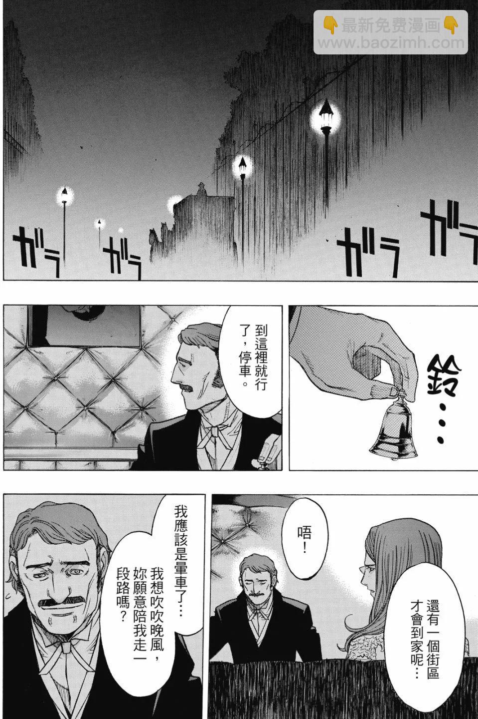 第17卷37