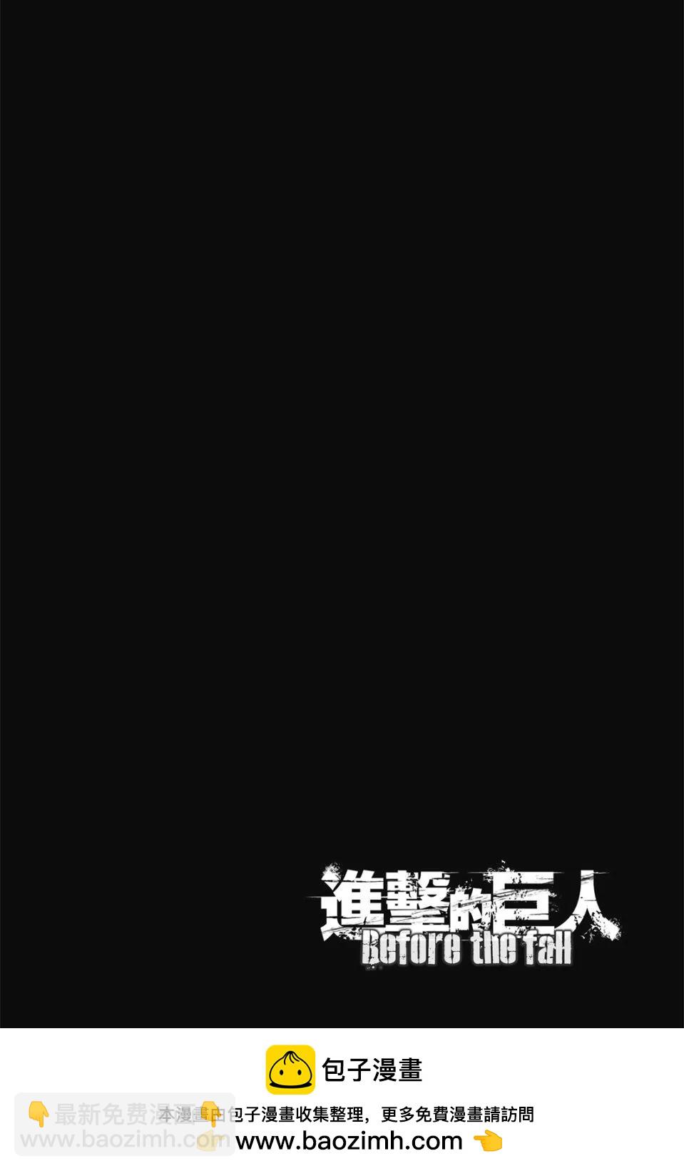 第17卷53