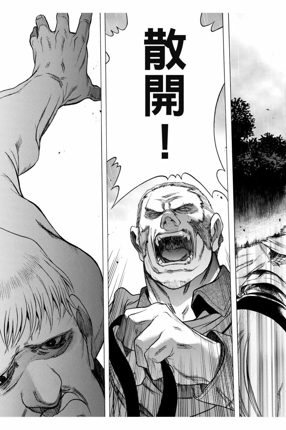 第17卷62