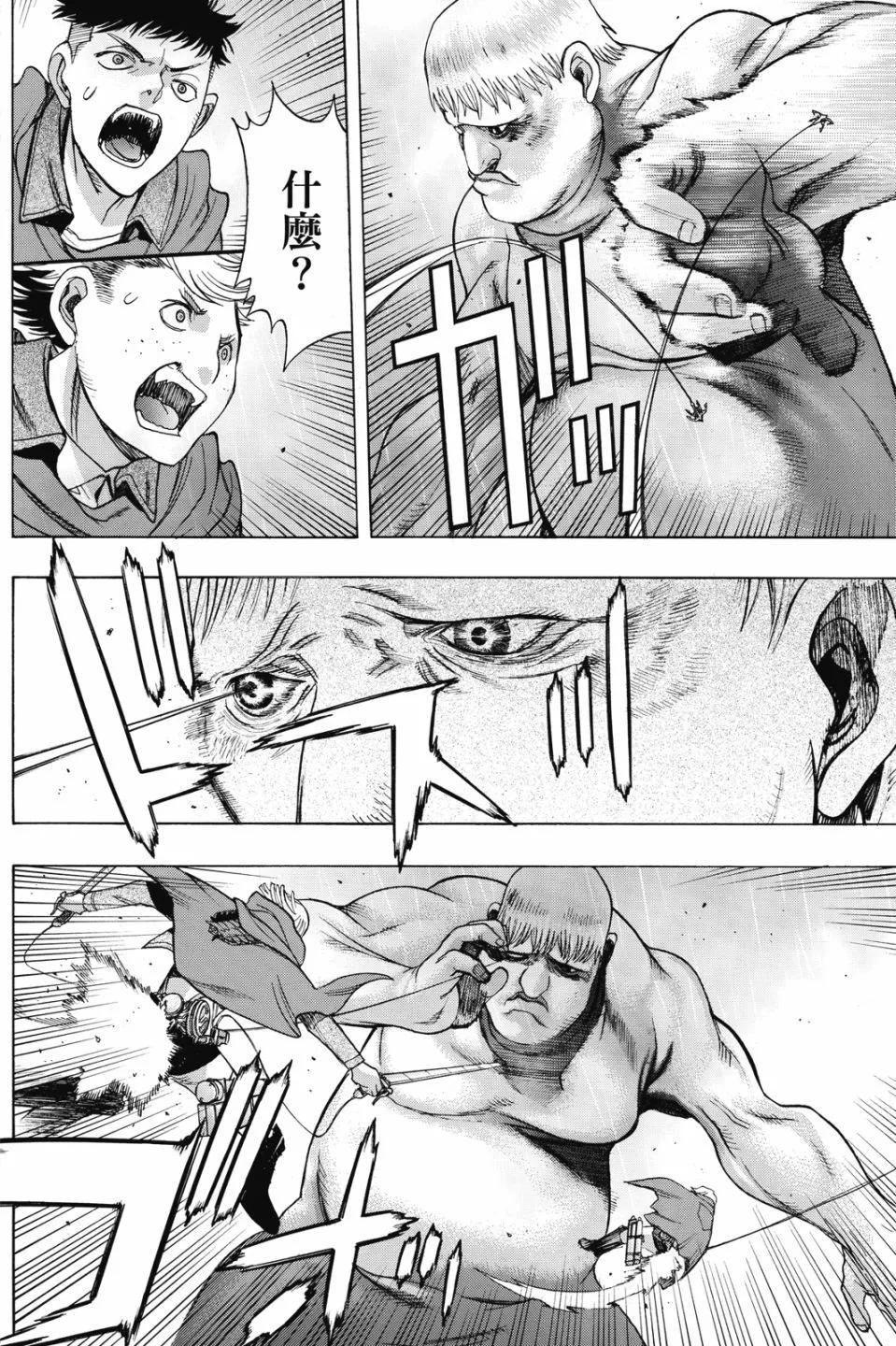 第17卷67