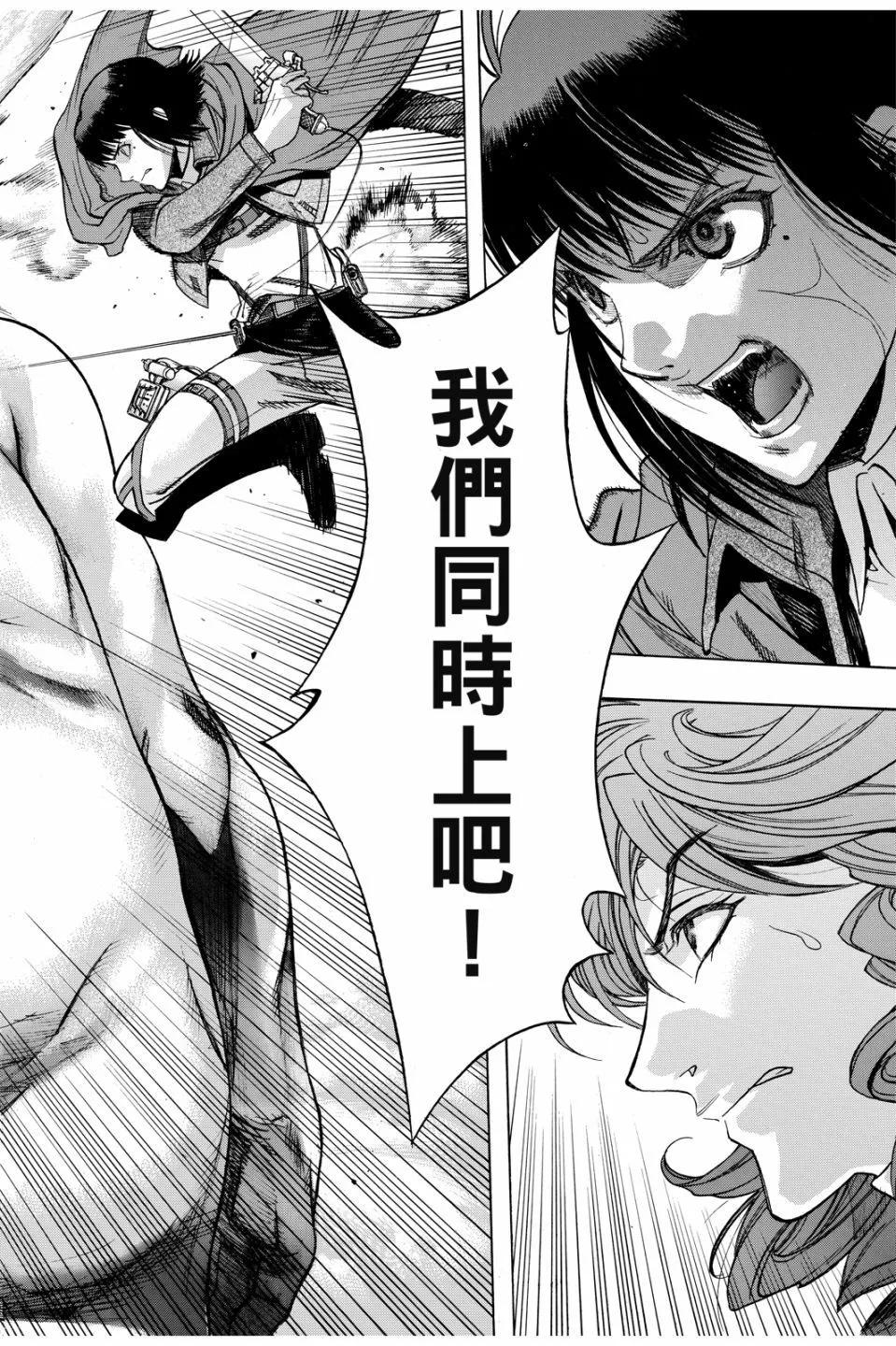 第17卷71