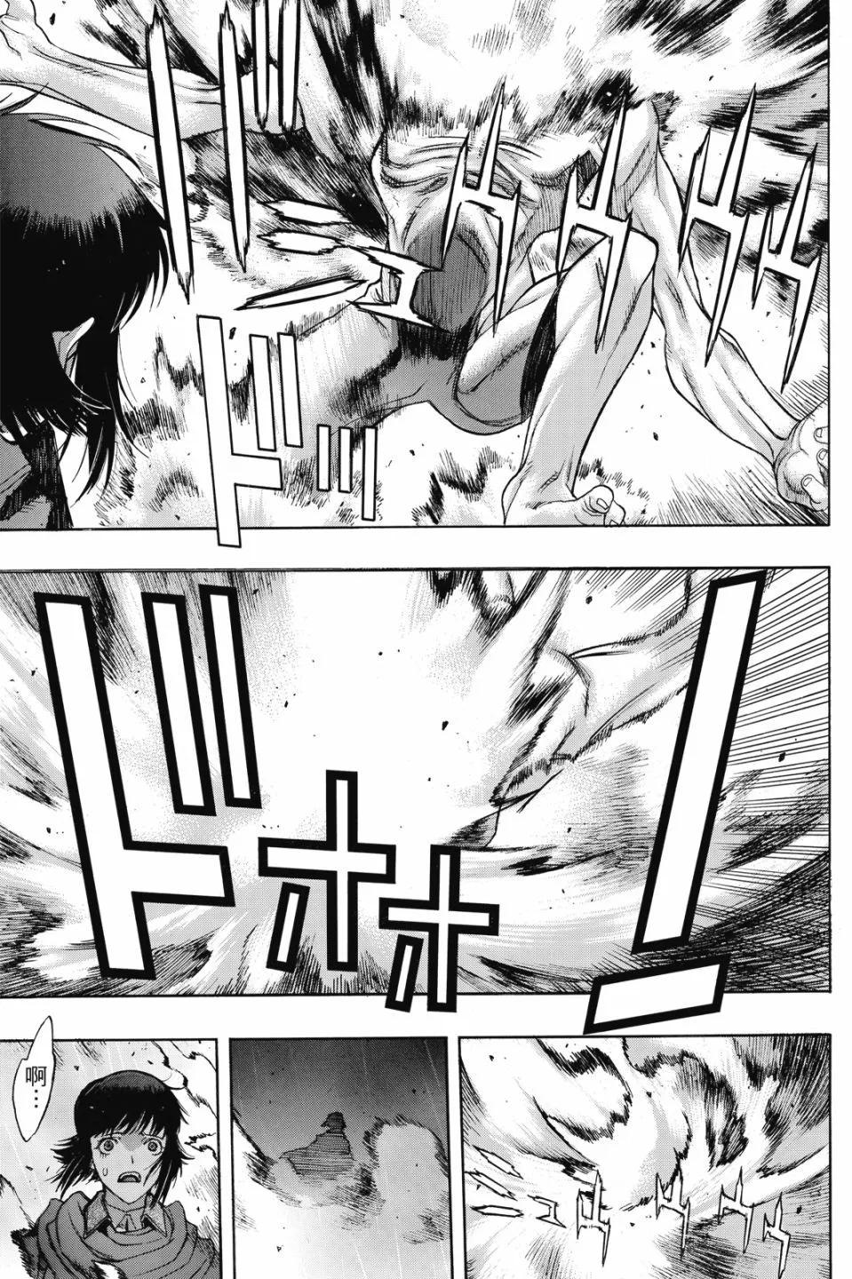 第17卷92