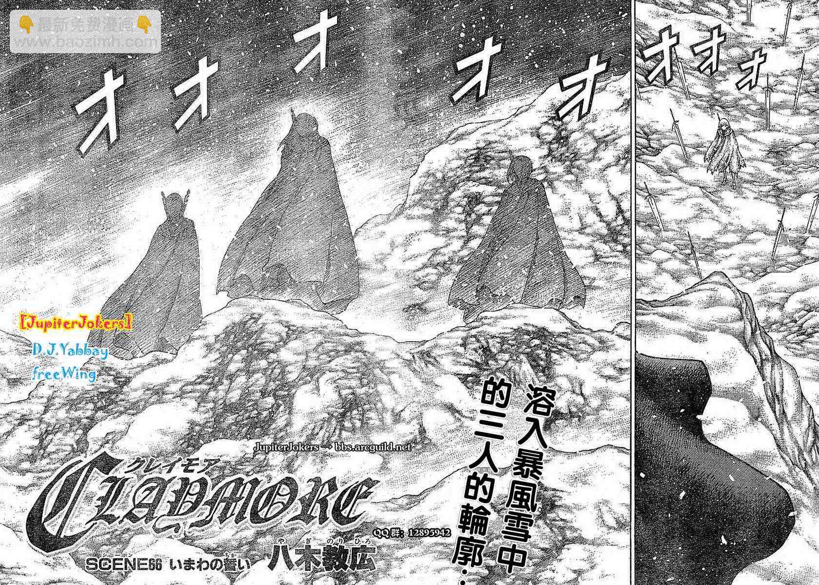 第66话1