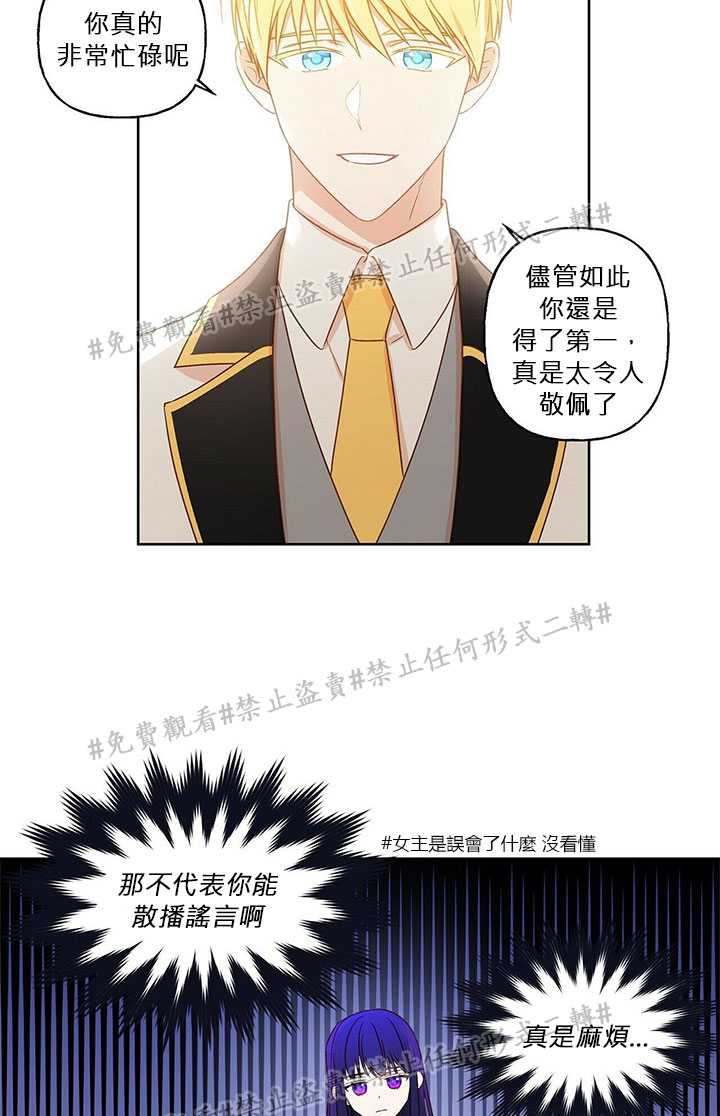 第03话14