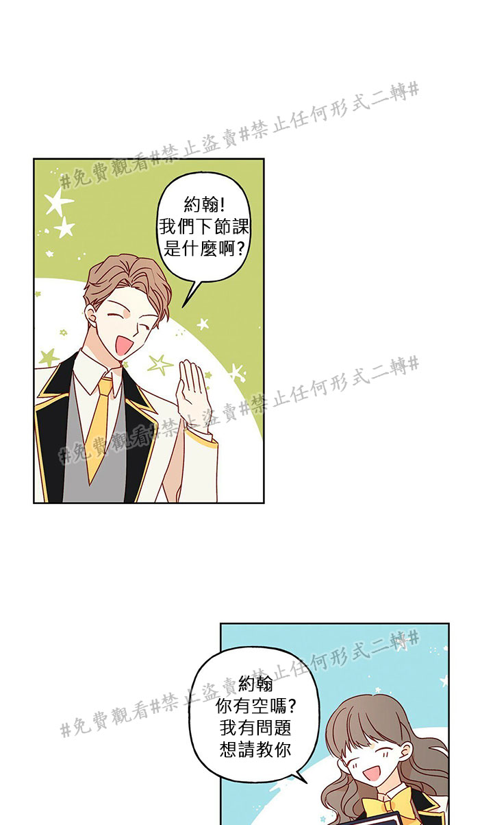 第03话2