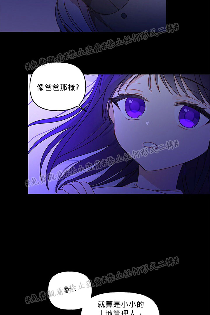 第03话21