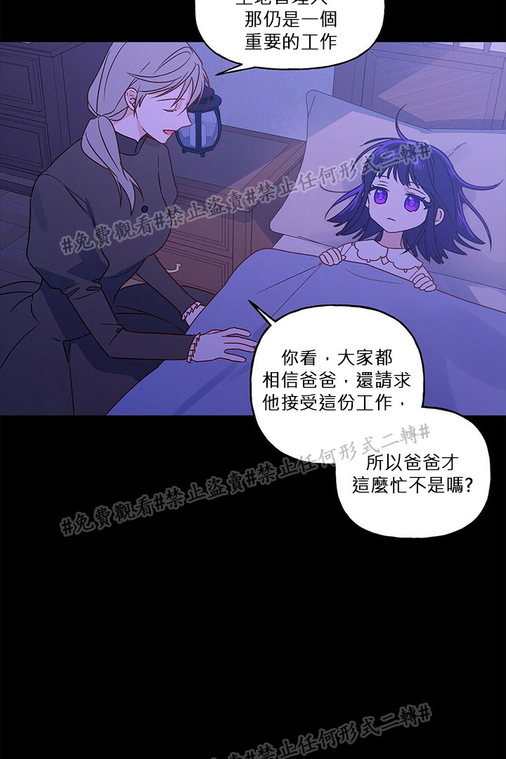 第03话22