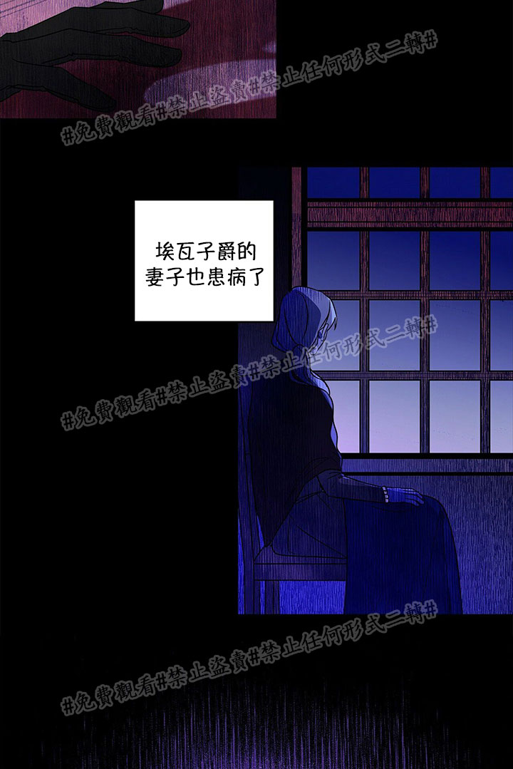 第03话24