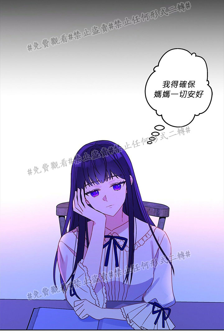 第03话27