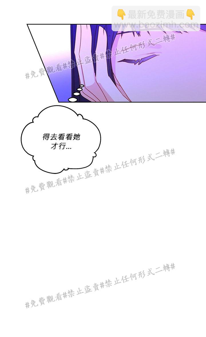 第03话28