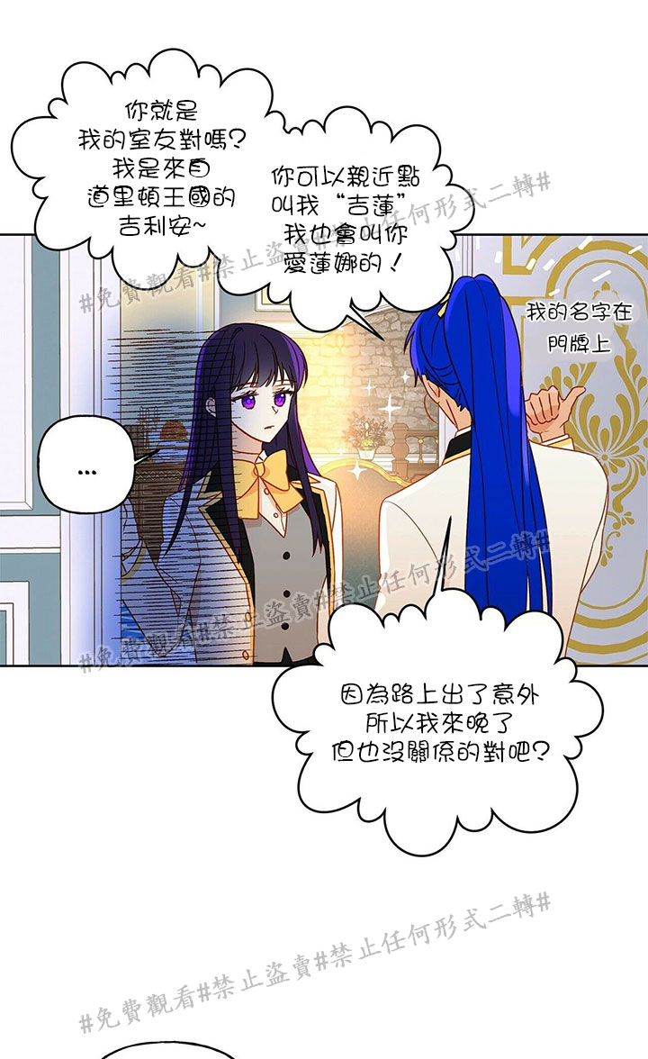 第03话31