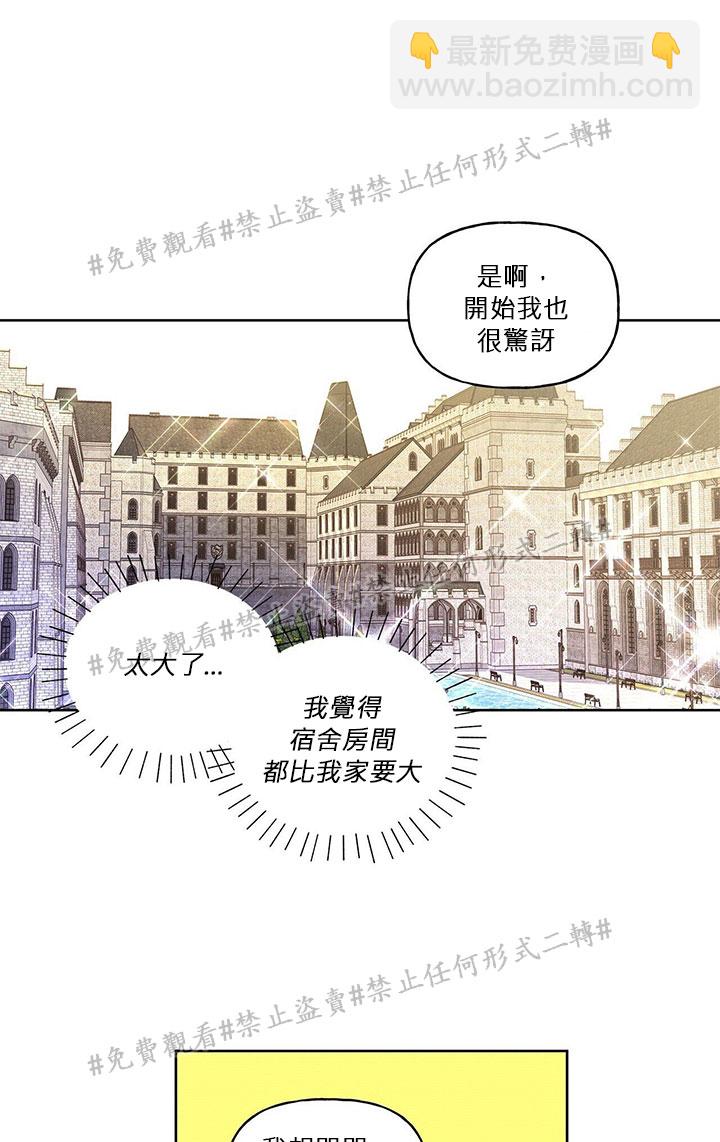 第03话39