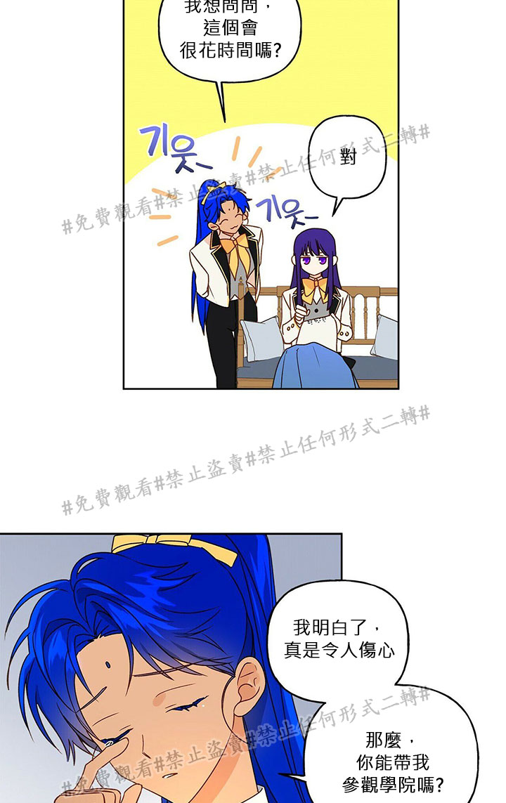 第03话40