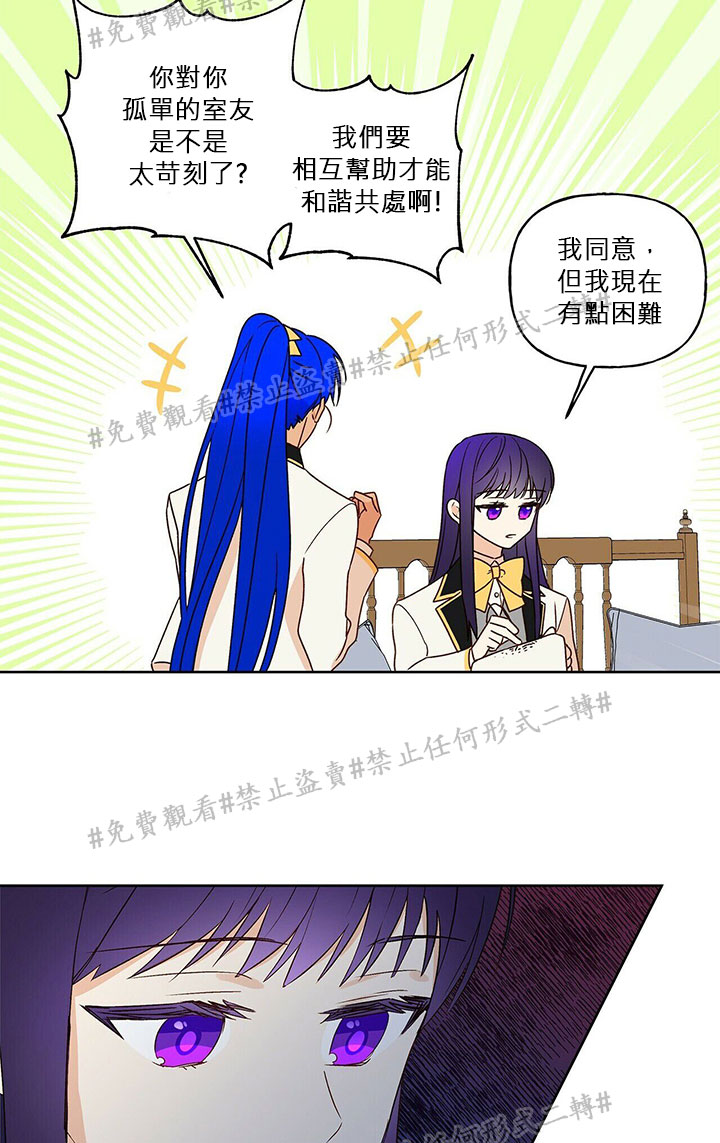 第03话42