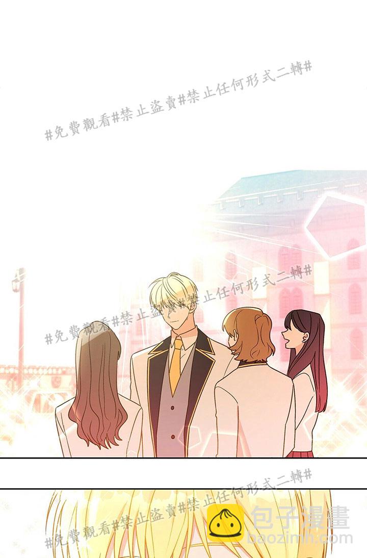 第03话54